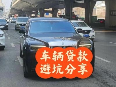 金神汽车抵押贷款中押本不押车贷款需要什么材料?